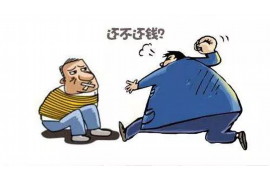 文昌遇到恶意拖欠？专业追讨公司帮您解决烦恼