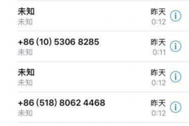 文昌文昌专业催债公司的催债流程和方法